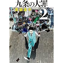 71gywM6ohkS._AC_UL210_SR210,