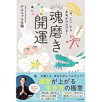 71dM5ywTwbL._AC_UL210_SR210,