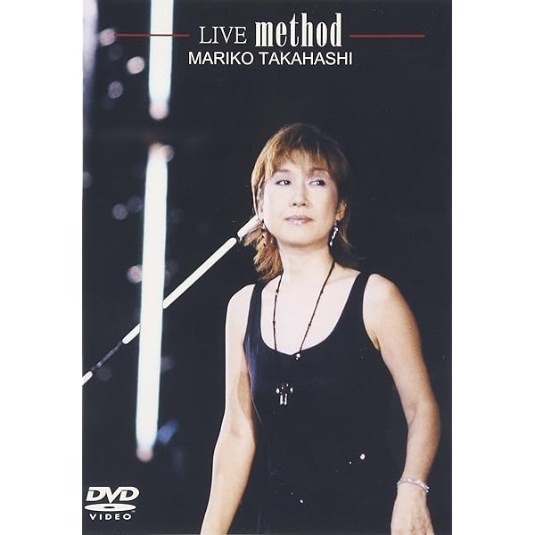 Amazon.co.jp: 高橋真梨子 Live for you…Complete Live [DVD] : 高橋