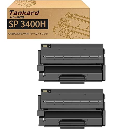 Amazon | リコー IPSiO SP トナーカートリッジ 3400H 308572 | リコー