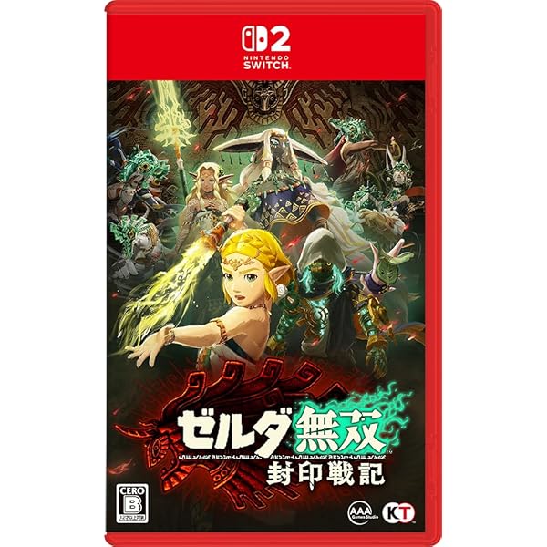 Amazon.co.jp: ゼルダ無双 厄災の黙示録 -Switch 【Amazon.co.jp限定