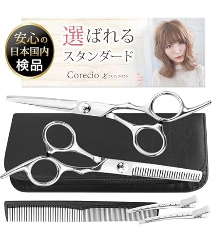 Amazon.co.jp: 東光舎 JOEWELL LT-40SF 左用ジョーウェル シザー