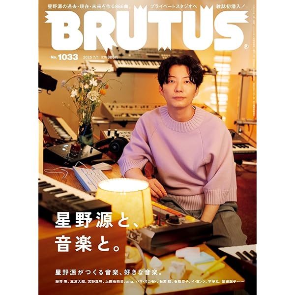 Amazon.co.jp: LIFE! ~人生に捧げるコント~ DVD-BOX : 内村光良, 田中