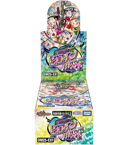 Amazon.co.jp: デュエル・マスターズ TCG DM24-EX1 超感謝祭