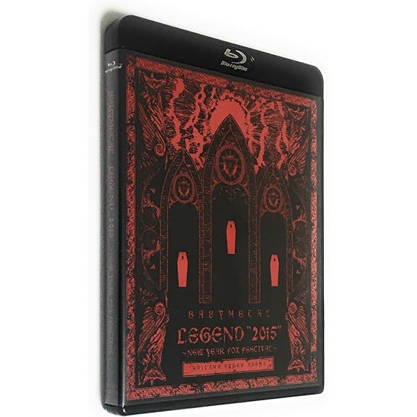 Amazon.co.jp: 6枚組Blu-ray BOX/BABYMETAL/THE FOX FESTIVAL IN JAPAN