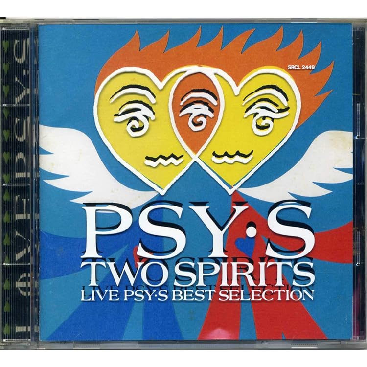 Amazon.co.jp: Collection: ミュージック