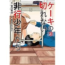 71fMI2xXB8L._AC_UL210_SR210,