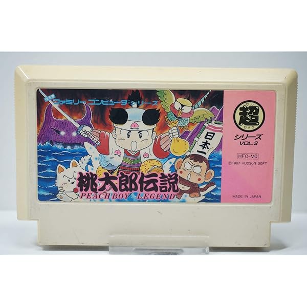 Amazon | 桃太郎電鉄 | ゲームソフト