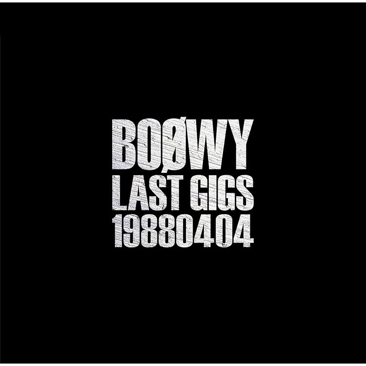 Amazon.co.jp: BOØWY / LAST GIGS COMPLETE 88445 [2CD] 初回盤