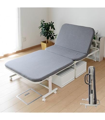 Amazon.co.jp: ビータ(Vita) 14段リクライニングベッド ブルー セミ