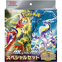 Amazon.co.jp: Pokemon ポケモンカードゲーム スカーレットEXと
