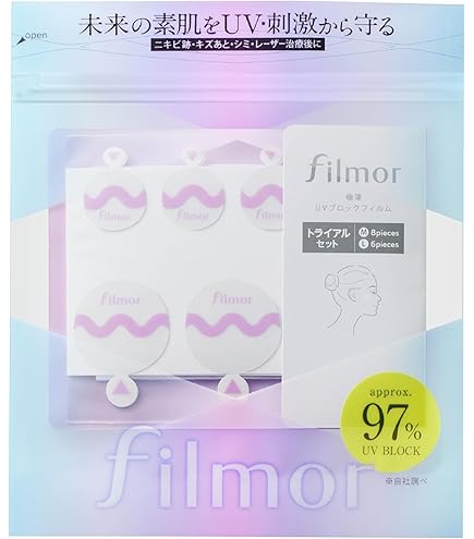 Amazon.co.jp: [DermaFi] 保護・クリーンUVサンカットパッチ 通気性と