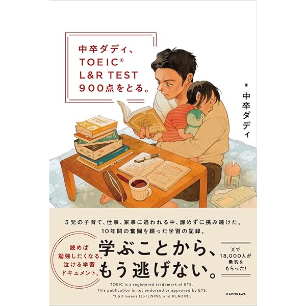 新装版】英文解釈要約精講 (一歩進める英語学習・研究ブックス) | 峯村