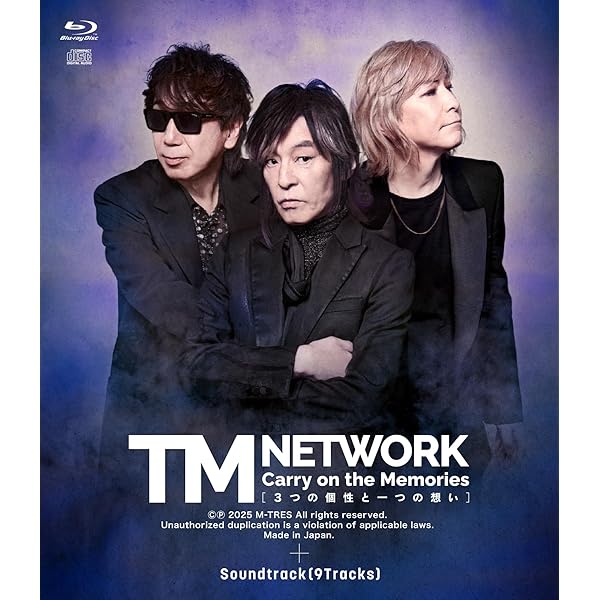 邦楽 TM NETWORK HUGE DATA 邦楽 TM NETWORK HUGE DATA 邦楽 TM