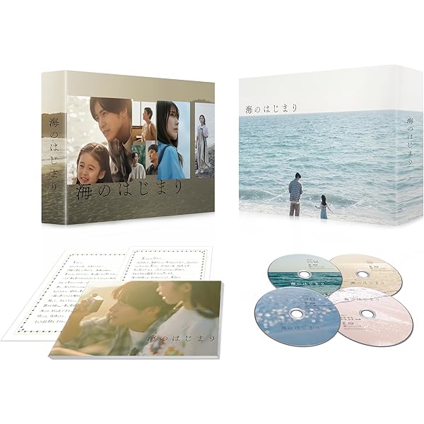 Amazon.co.jp: アンサング・シンデレラ 病院薬剤師の処方箋 Blu-ray