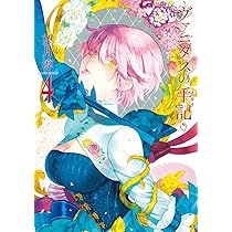 71-3PGl16EL._AC_UL210_SR210,