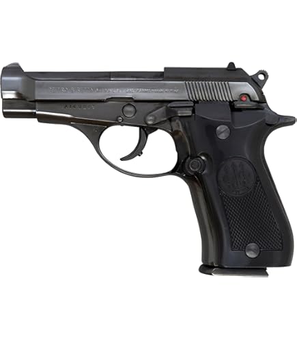 Amazon.co.jp: マルシン モデルガン ベレッタ M84 強化版 Wディープ