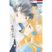 71-CQqFpvLS._AC_UL210_SR210,