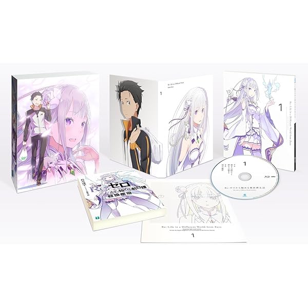 Amazon.co.jp: 【Amazon.co.jp限定】 Re:ゼロから始める異世界生活 2