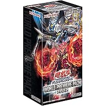 Amazon.co.jp: 遊戯王OCGデュエルモンスターズ WORLD PREMIERE PACK