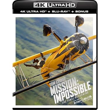 Amazon.co.jp 売れ筋ランキング: undefined の中で最も人気のある商品です