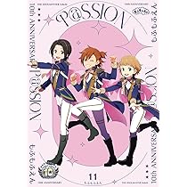 Amazon | THE IDOLM@STER SideM 10th ANNIVERSARY P@SSION 11 もふもふ