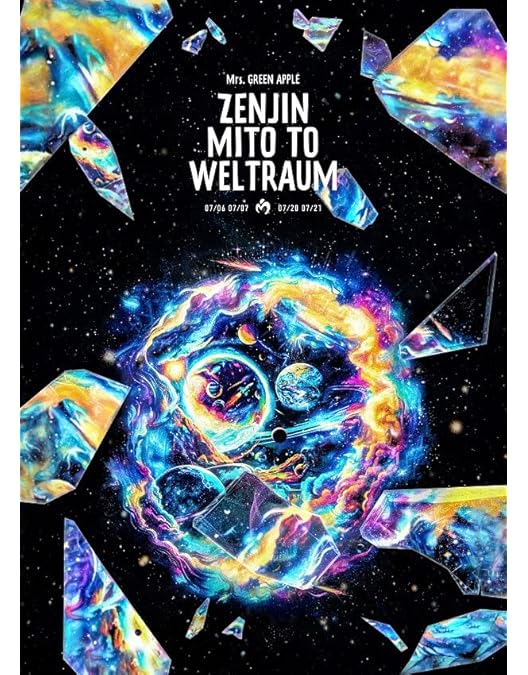 Amazon.co.jp: ARENA SHOW “Utopia” (初回限定盤)(2枚組) [DVD] : Mrs