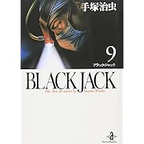 713gbMwPLZL._AC_UL210_SR210,