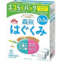 Amazon.co.jp: 森永 はぐくみ エコらくパック はじめてセット 800g