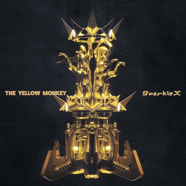 Amazon.co.jp: THE YELLOW MONKEY VINYL ALBUM COLLECTION -MAJOR