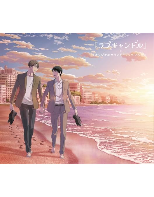 Amazon.co.jp: TVアニメ「30歳まで童貞だと魔法使いになれるらしい