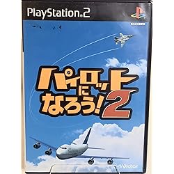 Amazon | ジェットでGO! | ゲームソフト