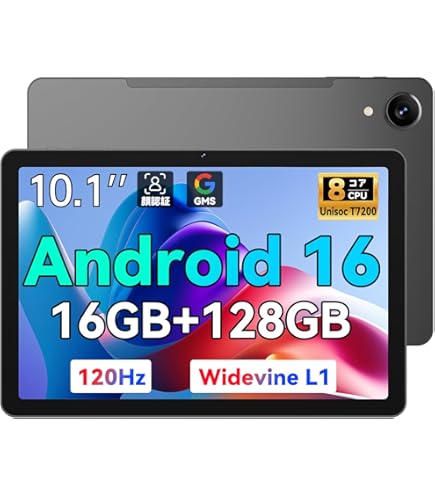 Amazon.co.jp: Android 15 タブレット 10インチ、24GB RAM 128 ROM