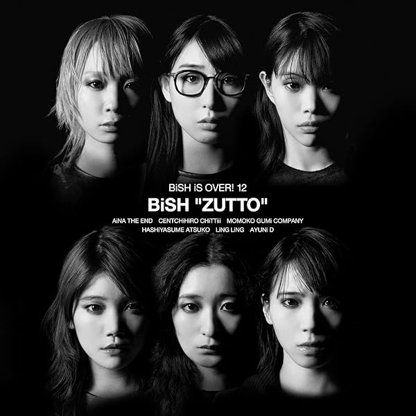 Amazon.co.jp: Bye-Bye Show(初回生産限定超豪華盤)(CD+Blu-ray3枚組+