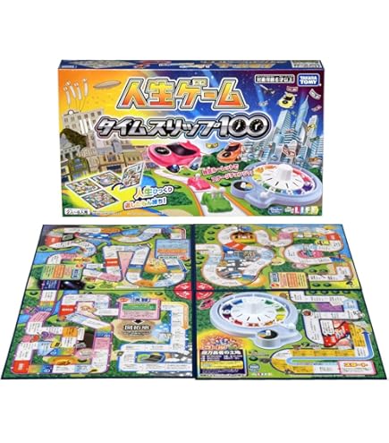 Amazon.co.jp: 人生ゲーム スポーツ : おもちゃ