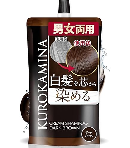 Amazon.co.jp: VALANROSE KURO Cream Shampoo 14.1 oz (400 g) Dark