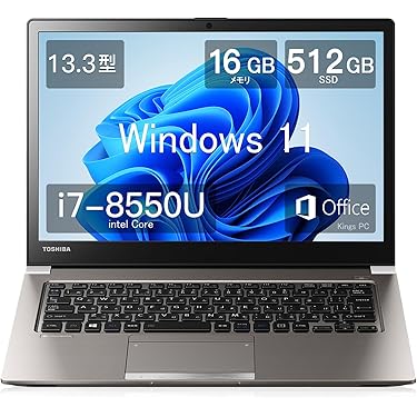 Amazon.co.jp 売れ筋ランキング: undefined の中で最も人気のある商品です