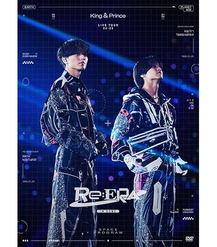 Amazon.co.jp: 【メーカー特典あり】 (Dear Tiara盤) King & Prince