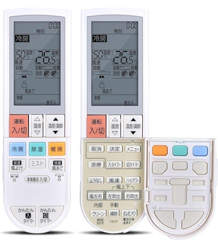 Amazon.co.jp: エアコンリモコン PG061 for MITUBISHI 霧ヶ峰用