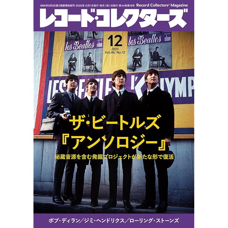 Amazon.co.jp: Who Are You (Super Deluxe) (7CD+Blu-Ray Audio) (Ltd