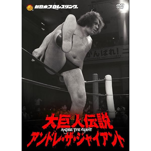 Amazon.co.jp: 爆弾小僧 ダイナマイト・キッド [DVD] : ダイナマイト