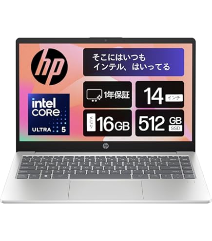 Amazon.co.jp: HP ノートパソコン Pavilion Aero 13-bg 13.3インチ