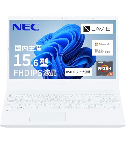 Amazon.co.jp: NEC LAVIE 国内生産 ノートパソコン 24春N15 15.6 型