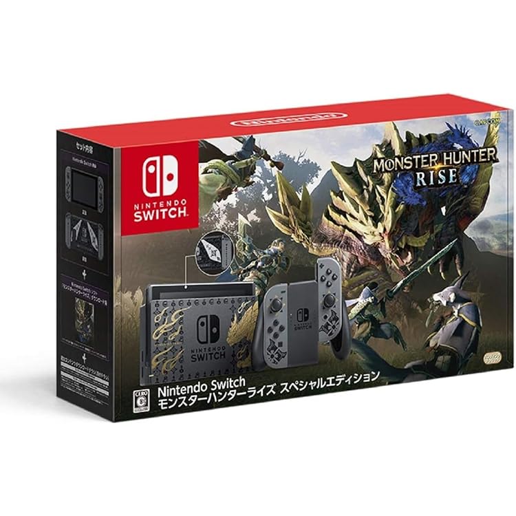 Amazon.co.jp: 【整備済み品】 Nintendo Switch モンスターハンター