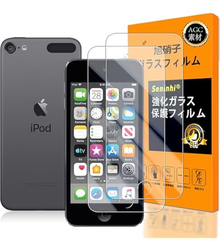 Amazon.co.jp: ipod touch第7世代32GBシルバーです : 家電＆カメラ