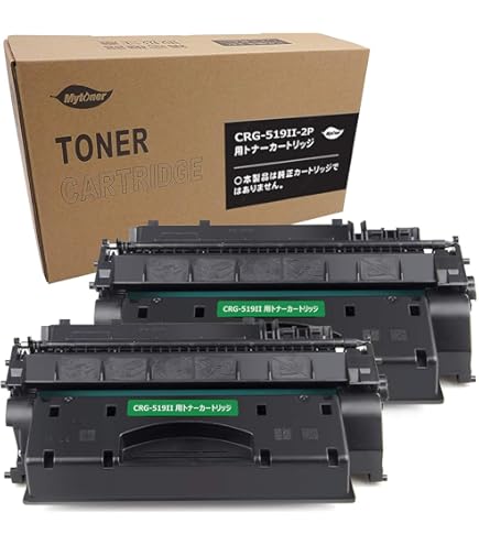 Amazon.co.jp: キヤノン トナーカートリッジ519II 純正品 A4