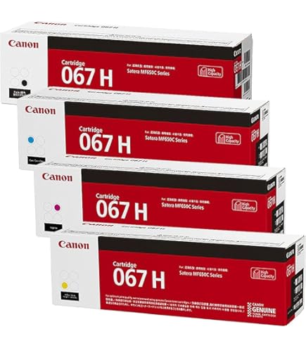 Amazon | [ セット品 ] CANON キャノン 純正品トナー カートリッジ067