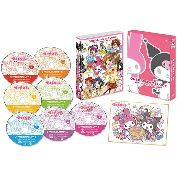 Amazon.co.jp: おねがいマイメロディ くるくるシャッフル! [レンタル