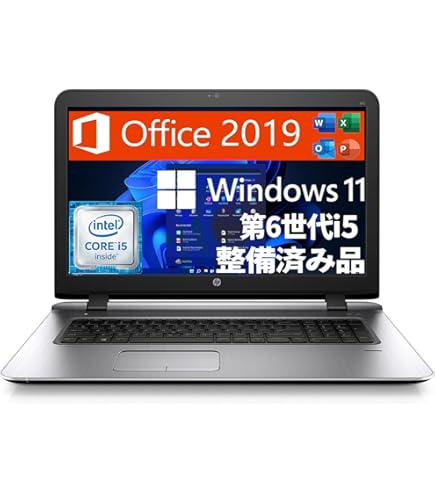 Amazon.co.jp: HP(ヒューレット・パッカード) - 17.3インチHD + タッチ