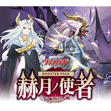 Amazon.co.jp 最新リリース: undefined の新着ランキングです。